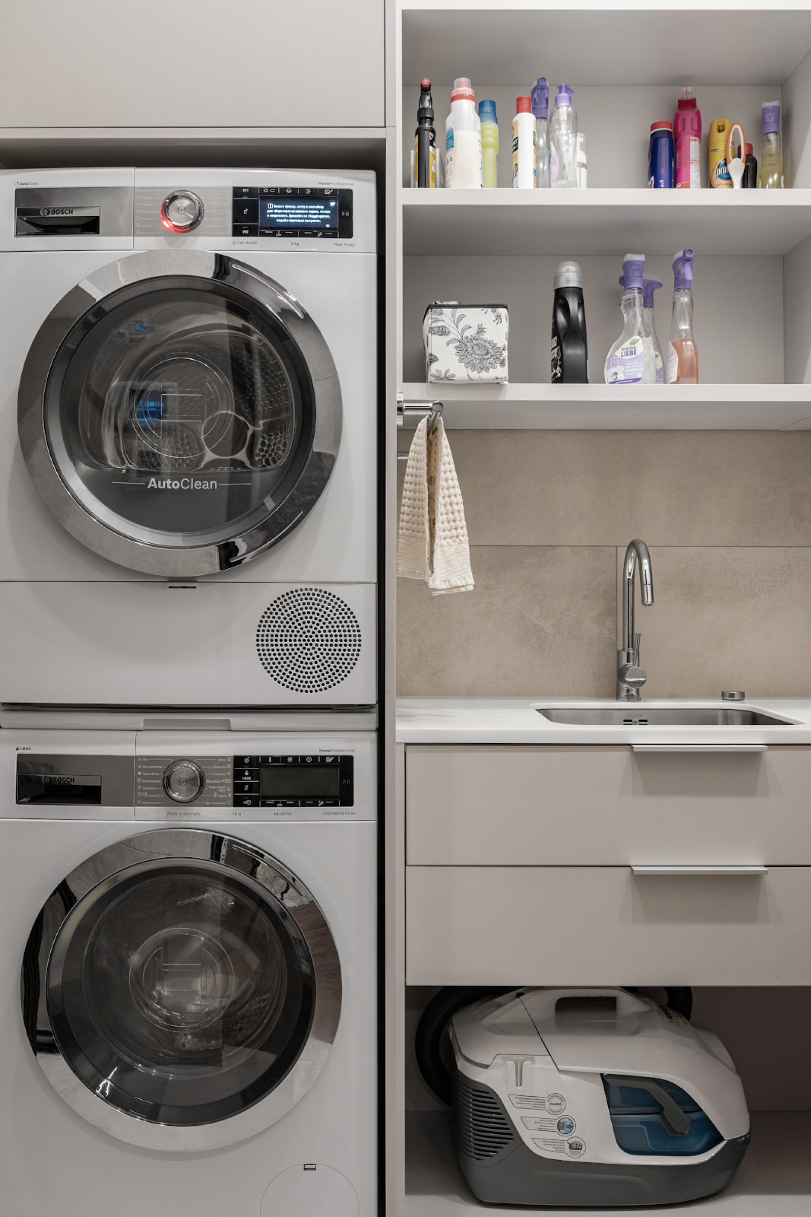 Мебель для прачечной