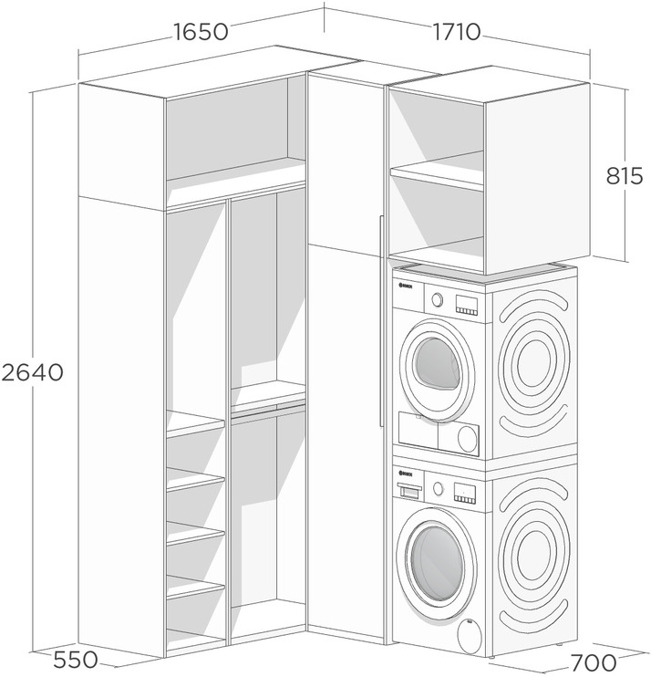 Мебель в постирочную
