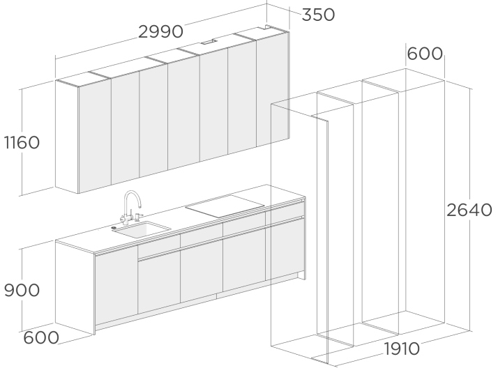 Кухонный гарнитур из ЛДСП на заказ